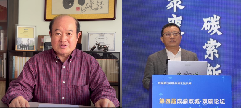 图2 致辞嘉宾（左：石勇，右：曲建升）