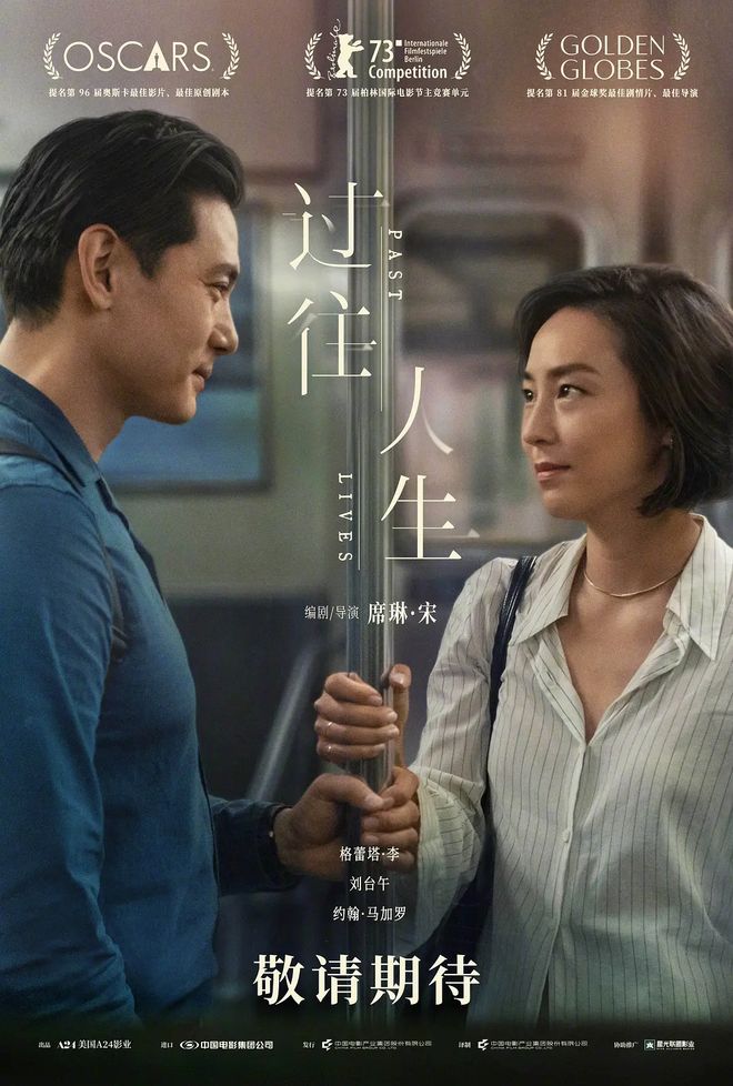 早报|马斯克:未来手机将没有App/鸿蒙智行成交均价超越BBA/美团骑手「屏蔽恶意顾客」上线