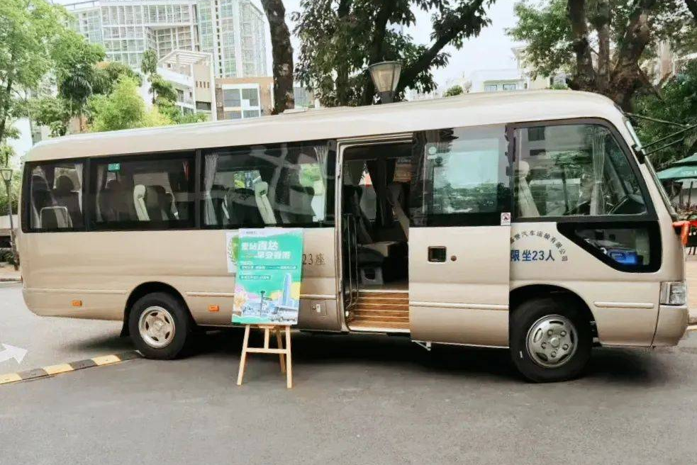 5年，让租住与旅居生活更美好