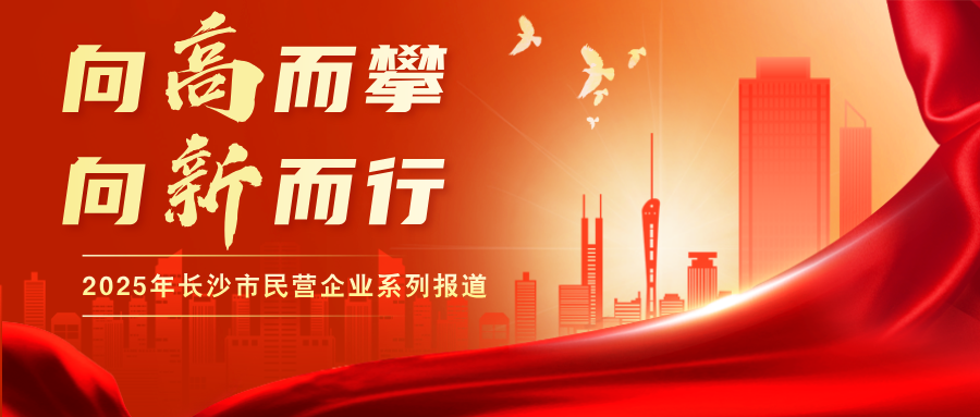 ˿Ƽ潭ȫӪܲߴȫзġԴý΢Źںţ