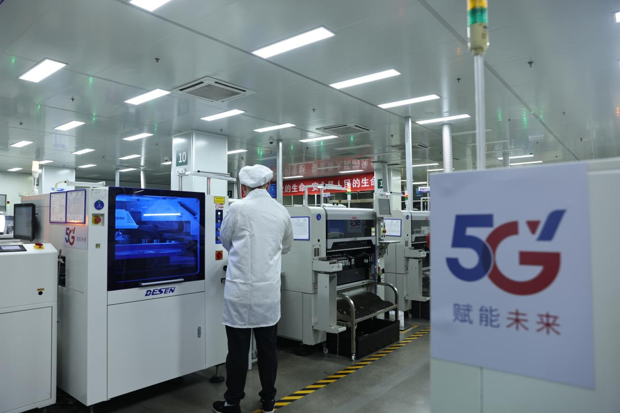 图为煜邦电力智能装备（嘉兴）未来工厂