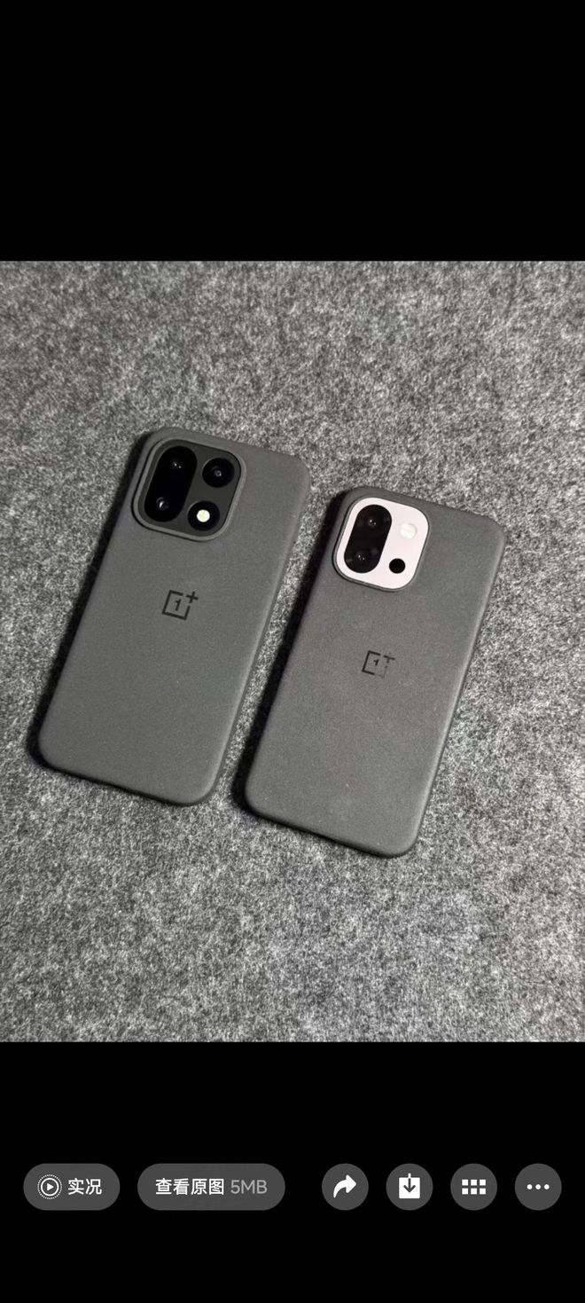 早报|马斯克:未来手机将没有App/鸿蒙智行成交均价超越BBA/美团骑手「屏蔽恶意顾客」上线