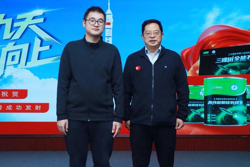 ܲúʥԴ󣩣 й鳤̣ң