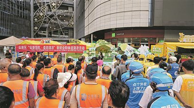 ▲ 云岩区开展新就业群体送清凉活动。