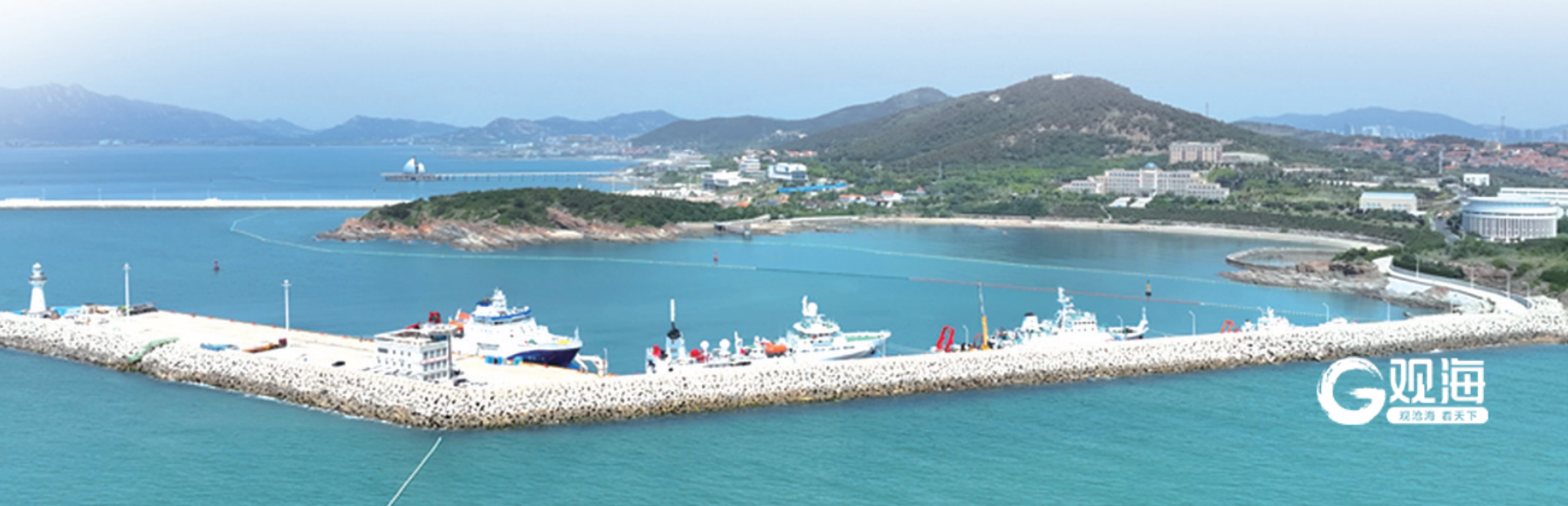 国家深海基地凝聚深海科研力量。