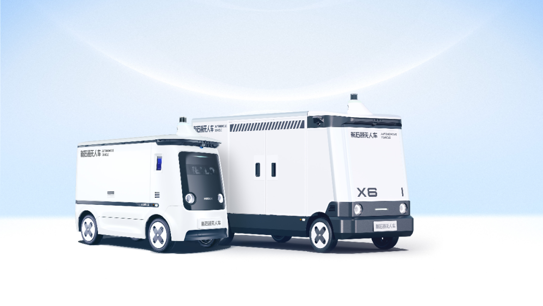 拼融资、谋上市、打价格战，无人物流车赛道“卷疯了”