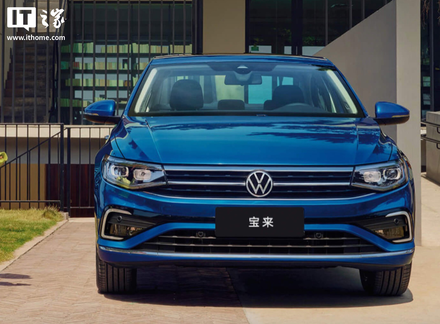 一汽-大众 2026 款宝来轿车上市：取消仪表盘氛围灯，提供手动版本，11.29 万元起