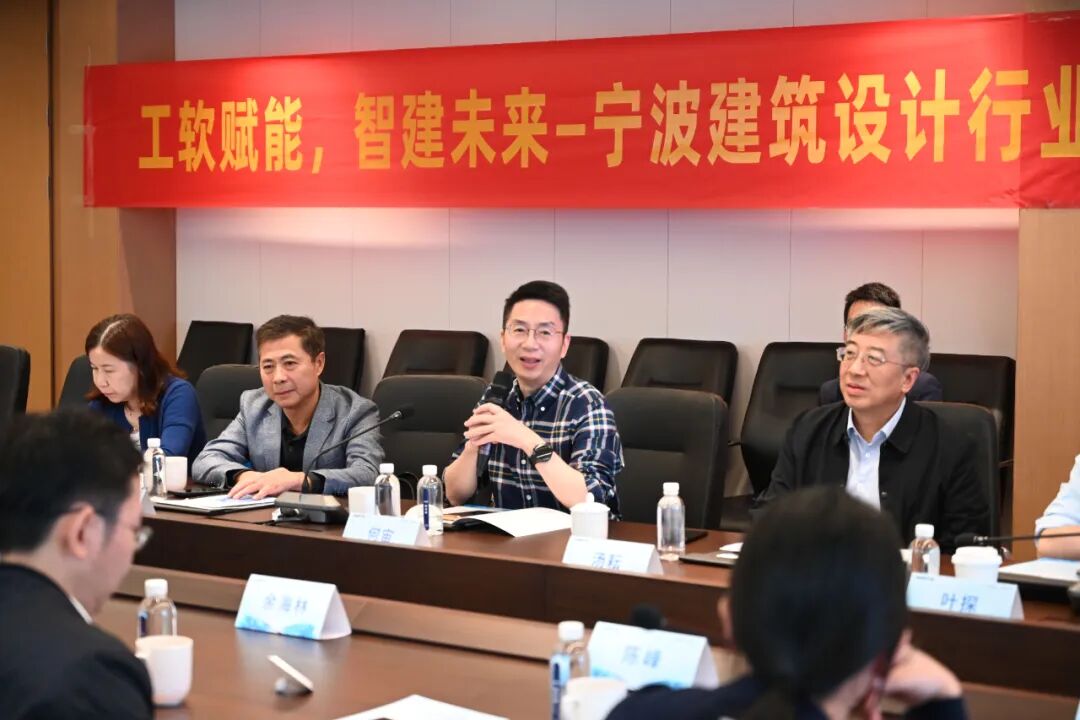 浙江华展研究设计院股份有限公司总经理 何宙