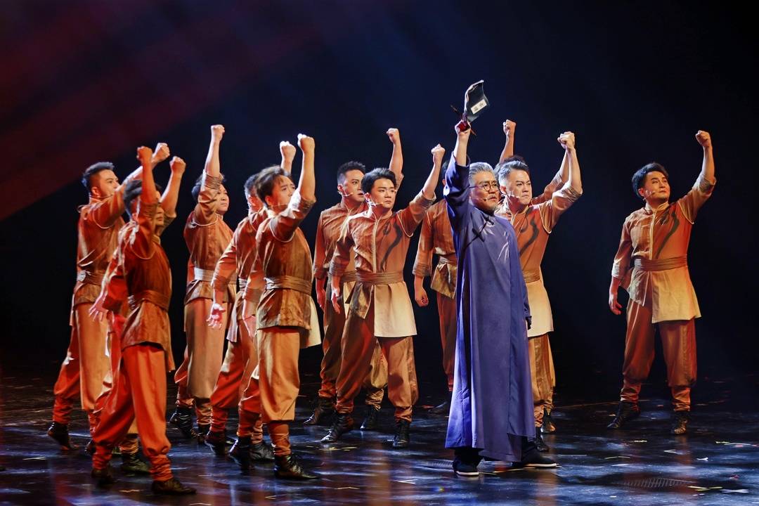 音樂作品《家譜》