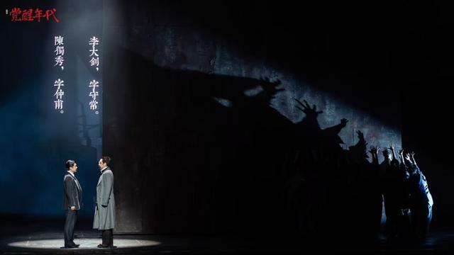 精准捕捉“青春”底色，上海话剧艺术中心何念获第十八届文华导演奖