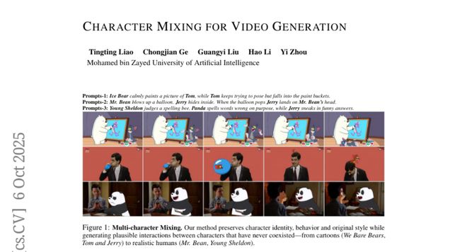 阿联酋学者:让汤姆和杰瑞走进现实，与憨豆先生同台演出不再是梦