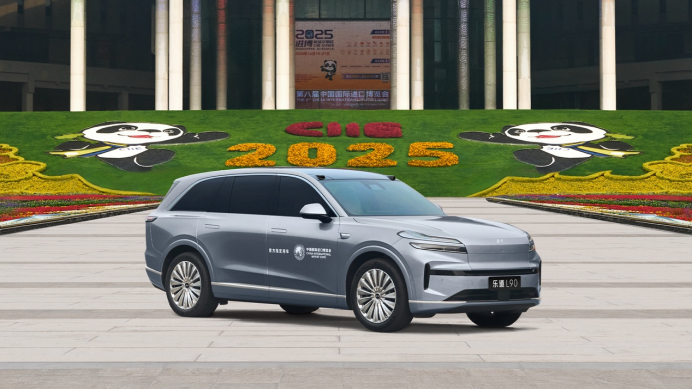 第八届进博会即将启幕，蔚来公司多款车型成为官方指定用车