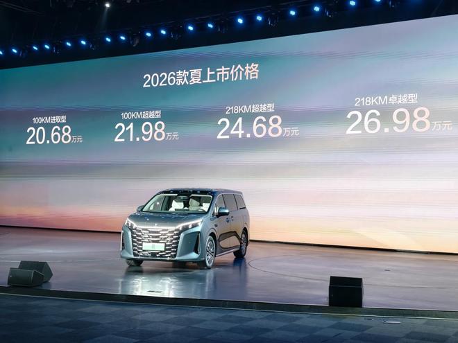 20.68万！比亚迪夏再造“价格屠夫”，MPV市场要变天了