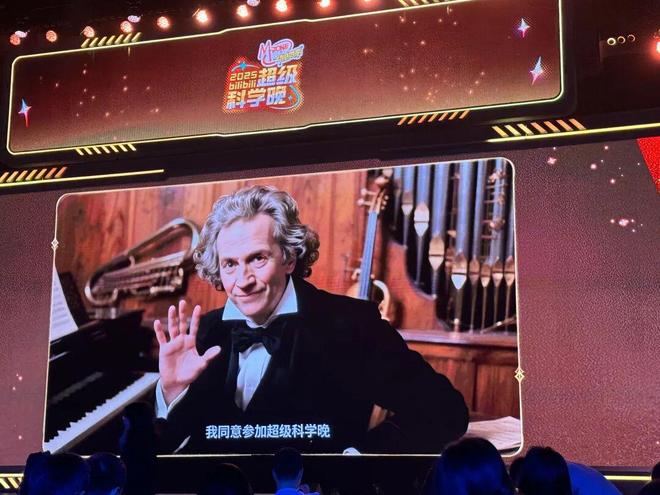 B站整了个搞笑诺贝尔评选，也太难绷了