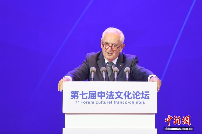 11月3日，湖南長沙，法國前總理讓-皮埃爾·拉法蘭在第七屆中法文化論壇開幕禮上致辭。中新社記者 楊華峰 攝
