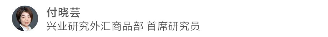 外汇商品 | 欧日英股市跨境流入量回升与汇率弱势背离——全球资金流动监测仪2025年第十期