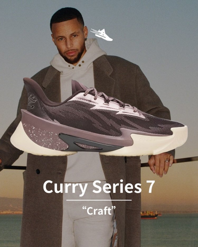 库里大衣配色？库里高端系列球鞋Series 7难得一见的低调配色方案