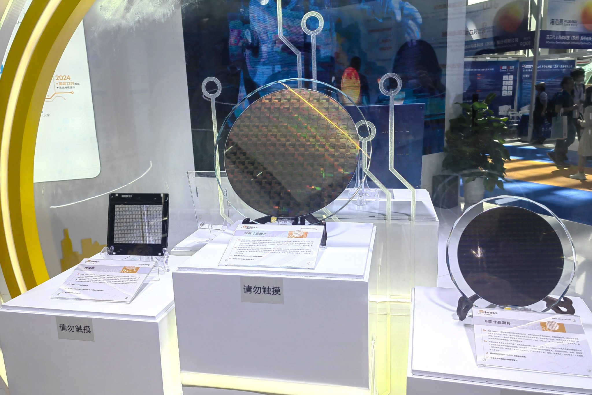 华润微电子晶圆 界面新闻记者拍摄