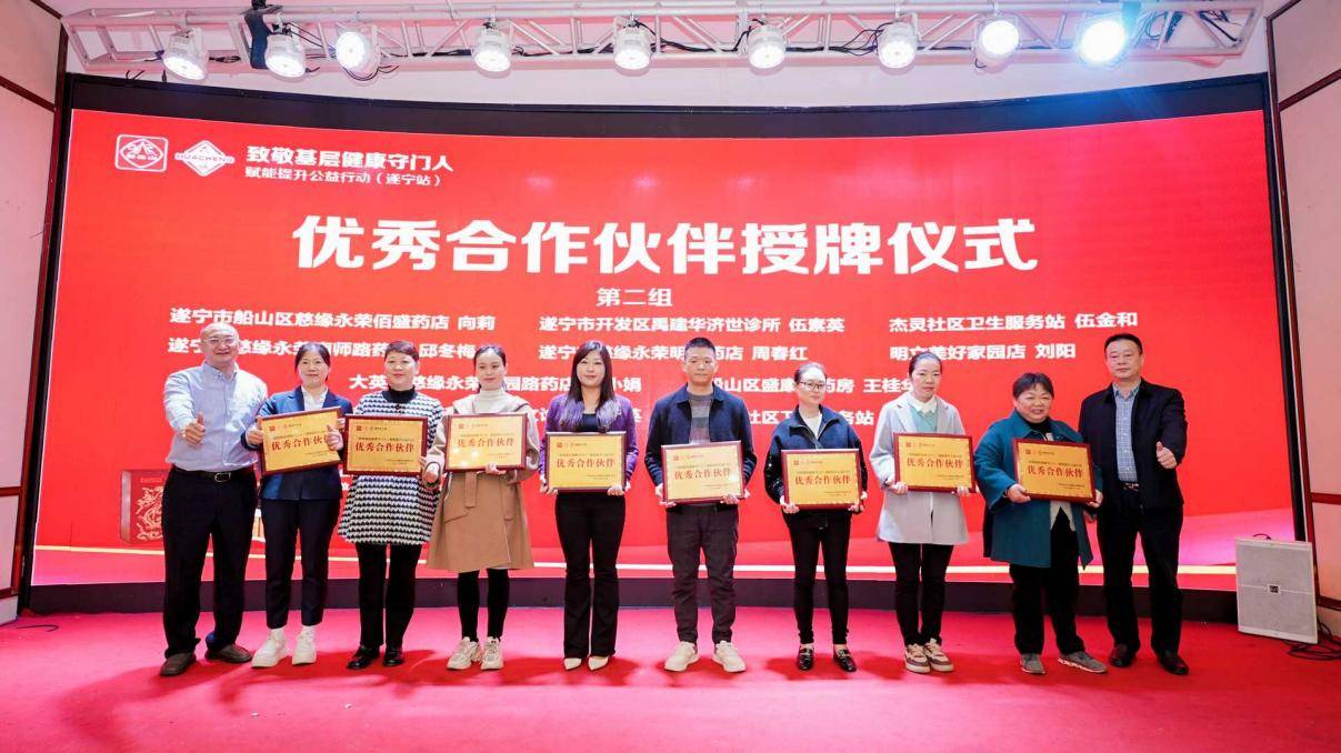 ͼ20ҡ顱ƺŻõλ5λȰĻ/ˡƺŻߺӰ