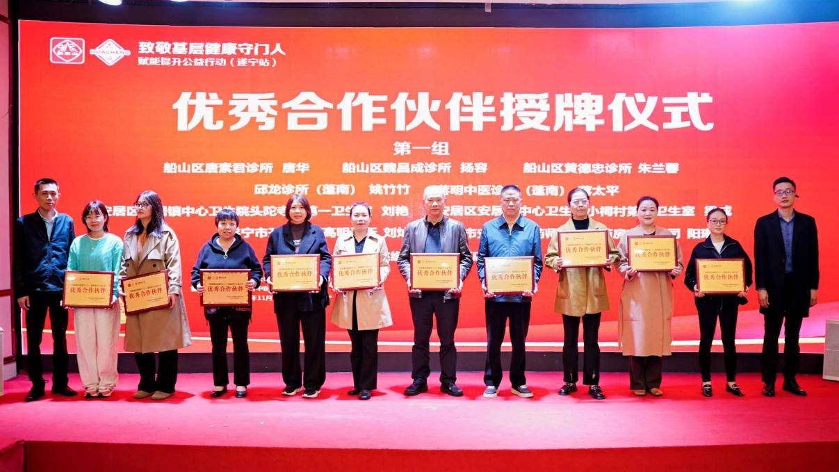 ͼ20ҡ顱ƺŻõλ5λȰĻ/ˡƺŻߺӰ