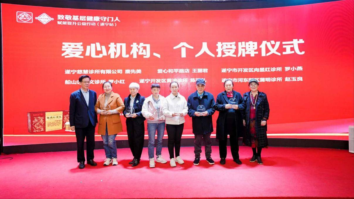 ͼ20ҡ顱ƺŻõλ5λȰĻ/ˡƺŻߺӰ