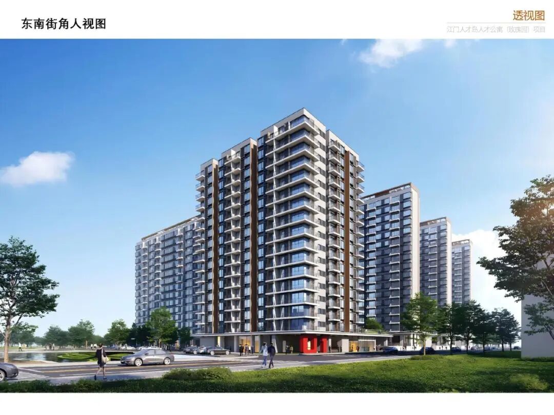 玫瑰园项目建成后效果图