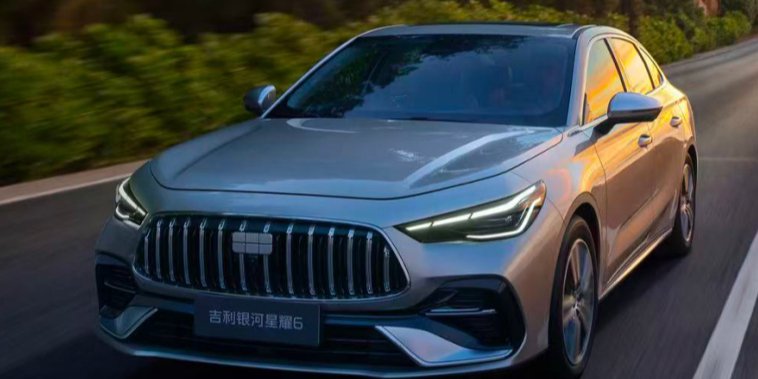 比亚迪秦PLUS迎来又一对手 吉利银河星耀6猛攻A级混动轿车市场