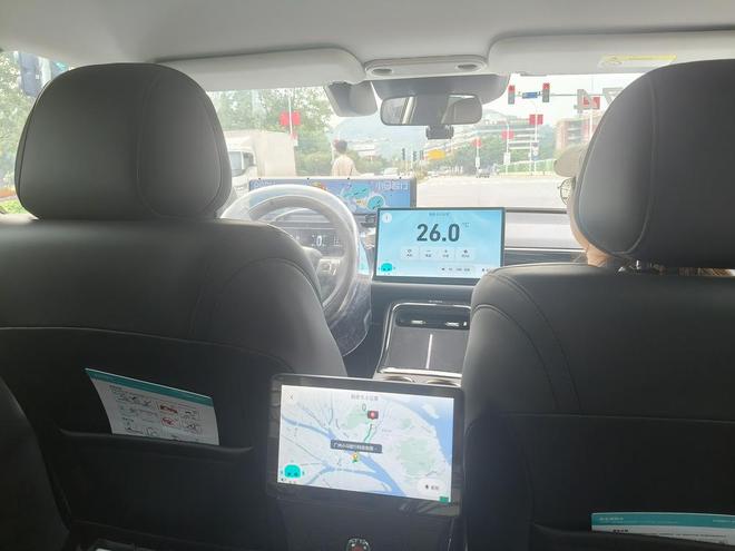 第七代Robotaxi在广深上线运营！小马智行：1000台车为车队运营盈亏平衡点