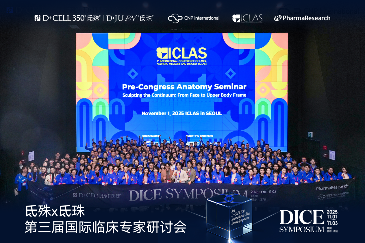 专访：德州万达公寓有按摩吗？2025年服务实测与避坑指南