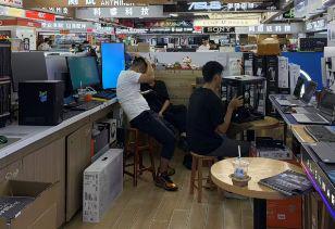 存储芯片“一天一个价”：什么样的推手造成本轮涨价？强周期背后哪些企业能真正赚到钱？