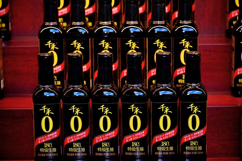 ǧζҵȫǧ0ϵнͣװʾϣˮתƶСʳΡɰǡǧζҵ