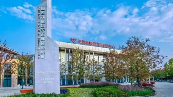 图片来源/无锡日报