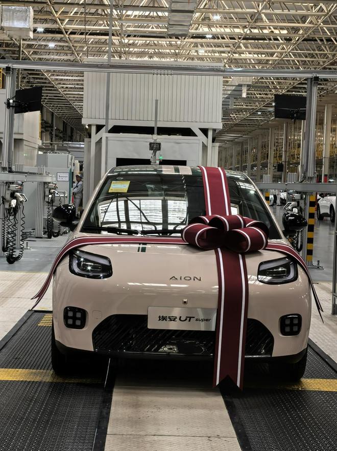 京东1号车下线 刘强东全力杀入汽车生态