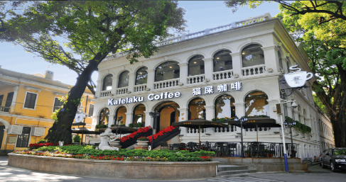 (图片来源于猫屎咖啡官网)