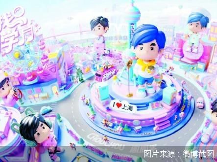 巨星传奇想摆脱“周杰伦依赖”