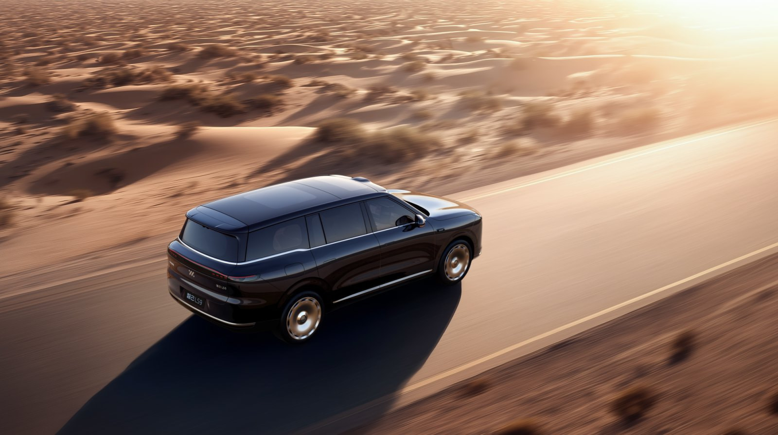 智己汽车LS9开启预售 搭载“灵蜥数字底盘3.0”和超级增程技术