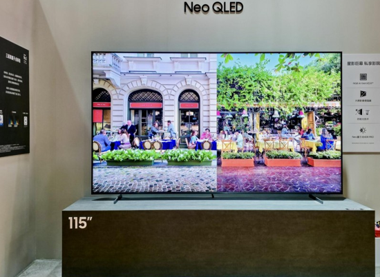 三星全矩阵产品亮相第八届进博会 以AI科技绘就智慧生活新蓝图