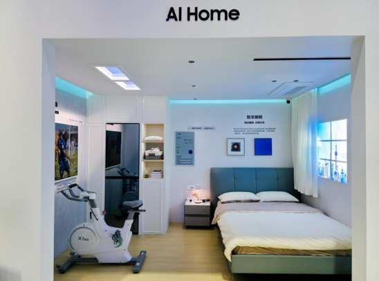 三星全矩阵产品亮相第八届进博会 以AI科技绘就智慧生活新蓝图