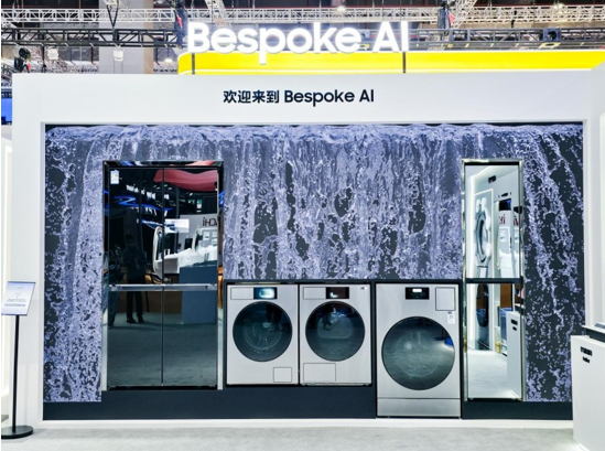 三星全矩阵产品亮相第八届进博会 以AI科技绘就智慧生活新蓝图