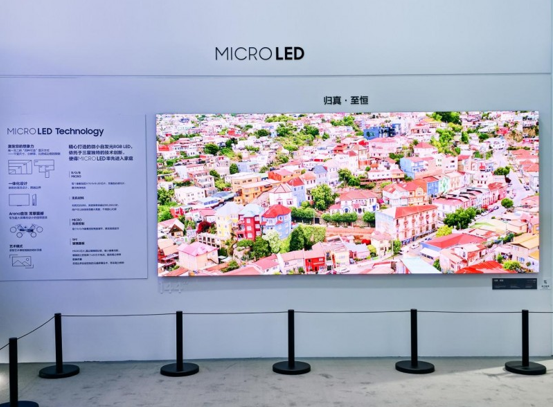 三星全矩阵产品亮相第八届进博会 以AI科技绘就智慧生活新蓝图