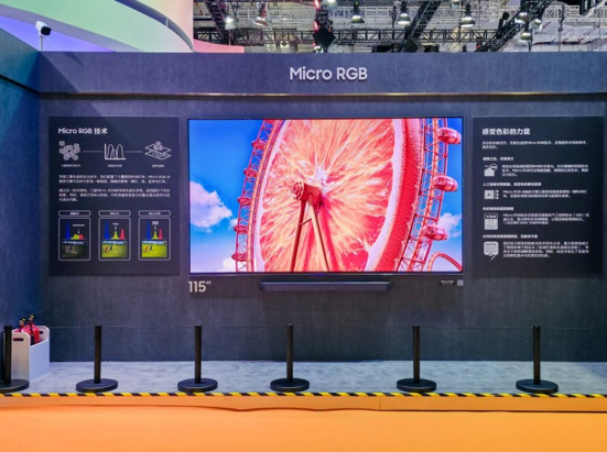 三星全矩阵产品亮相第八届进博会 以AI科技绘就智慧生活新蓝图