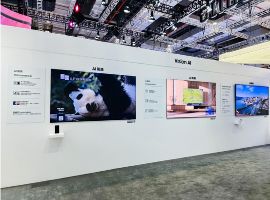 三星全矩阵产品亮相第八届进博会 以AI科技绘就智慧生活新蓝图