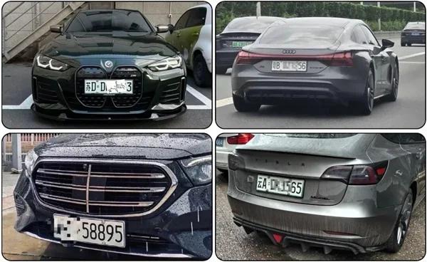 绿加白车牌用途 8764-240a19811d669f87965aa85f48470f72.jpg