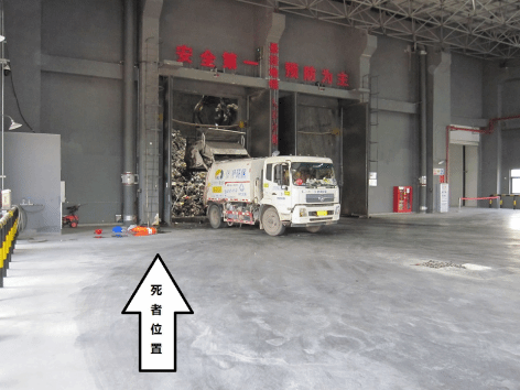 事故位置示意图