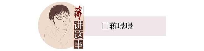 温峥嵘打假AI温峥嵘,平台治理不能再“刀耕火种”了|封面评论