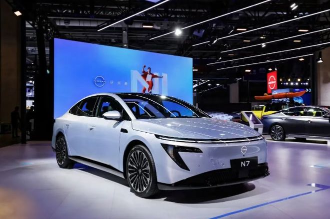 日产汽车成立进出口有限公司