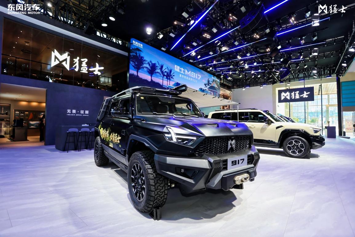 央企标杆，品牌向上！猛士荣获中央企业品牌引领行动第二批优秀“产品品牌”