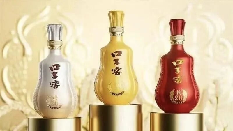 口子窖:高档白酒下滑近三成毛利率承压 “百亿口子”目标渐行渐远