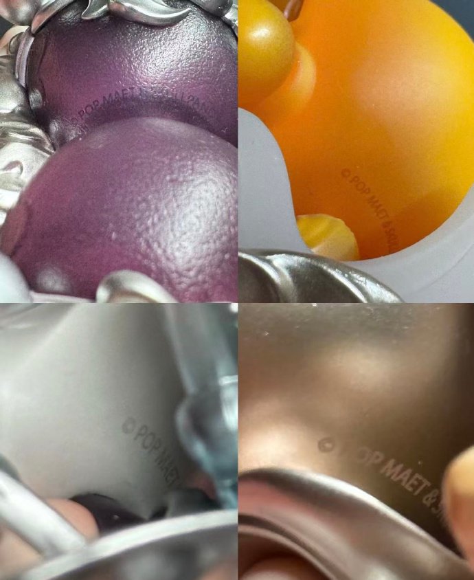 顾客称泡泡玛特新品logo印错字母,客服:这款产品已经下架