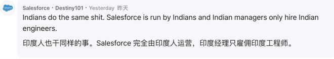 Meta华人太多了!外国员工崩溃:不懂中文就像局外人